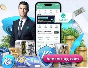 AG视讯 APP 深度功能
